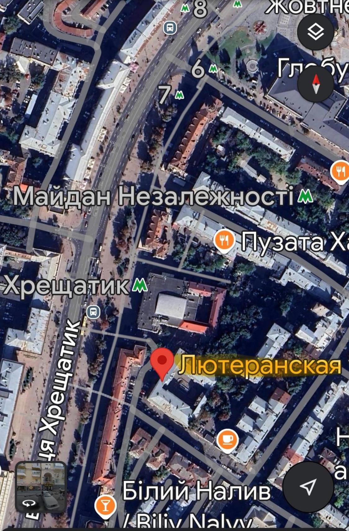 Vip - Дві Спальні Метро Хрещатик Лютеранська 3 Kijev Kültér fotó